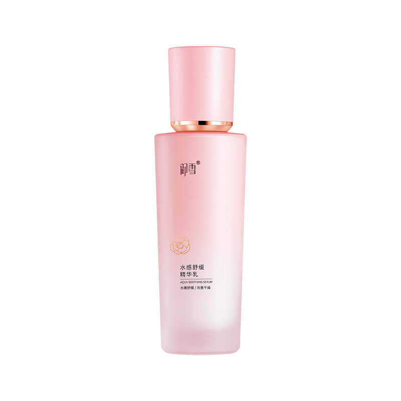 新品-御雪水感舒缓精华乳